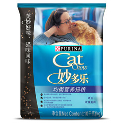 CatChow 妙多乐 均衡营养猫粮 成猫款 10kg