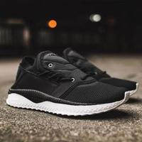 海淘活动:PUMA美国官网 Tsugi系列 男女款休闲