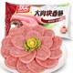 Shuanghui 双汇 大肉块香肠 30g*8支 *11件