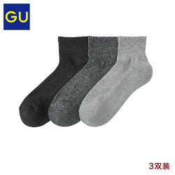 GU新款中筒运动舒适多色男装袜子3双装290559极优