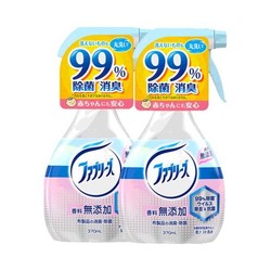 P&G 宝洁 Febreze 衣物免洗喷雾 370ml *2瓶