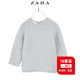 26日0点：ZARA 03335004812 女童链式针法针织衫