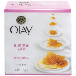 OLAY 玉兰油 乳液滋润 沐浴皂 115gX3