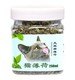 petfun 宠趣 猫薄荷 250ml