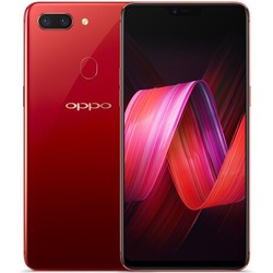 OPPO R15 梦镜版 6GB+128GB 全网通智能手机 梦境红