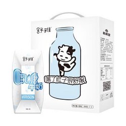 新希望 舒雅 零乳糖牛奶 200g*12盒 礼盒装