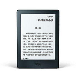 Kindle 入门版 电子书阅读器 4GB