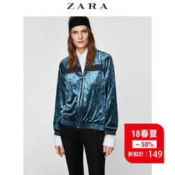 ZARA  02169836442 女士外套