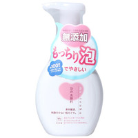 Cow 牛牌 牛乳石碱 洁面泡沫 200ml *4件