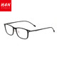 HAN 超轻眼镜框架49100+1.56防蓝光镜片