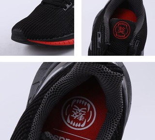 adidas 阿迪达斯 Questar TND CNY DB2543 跑鞋