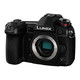 28日8点、新品首降：Panasonic 松下 LUMIX G9 M4/3画幅无反相机