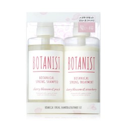 BOTANIST 植物洗护组合 樱花柔顺型 490ml *2瓶 