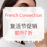 海淘活动:French Connection美国官网 服饰鞋包 复活节促销