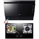 Midea 美的 CXW-230-DJ590R+JZT-Q360B 烟灶套装