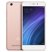 MI 小米 红米4A 全网通智能手机 2GB+16GB 