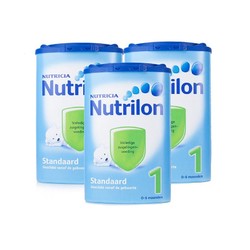 Nutrilon 荷兰牛栏 婴儿奶粉1段 850克/罐 3罐装 0-6个月