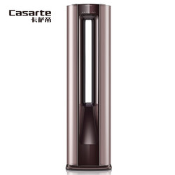 29日新品首发:卡萨帝（casarte)2匹变频一级能效冷暖BNT双柱式空调柜机CAP50UBA(A1)（云鼎）