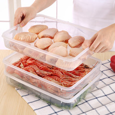 饺子盒冻饺子冰箱保鲜收纳盒带盖3层