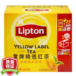 Lipton 立顿 黄牌精选红茶 2g*200包*3件+立顿茶叶 2g*100包