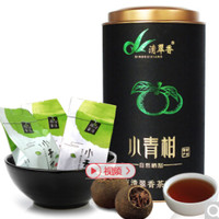清翠香 新会小青柑茶 普洱茶 150g