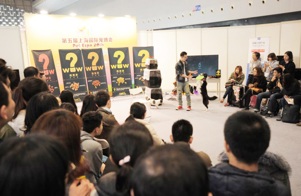 展会预告：2018宠博会暨上海国际宠物文化节 即将开幕