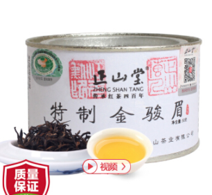 一千块钱一两的茶叶究竟好在哪里？