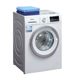 SIEMENS 西门子 IQ300系列 XQG80-WM10N1600W 滚筒洗衣机 8KG 