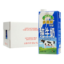SUKI 多美鲜 低脂牛奶 1L*12盒
