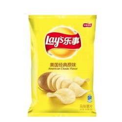 Lay's 乐事 薯片 美国经典原味 235g