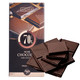 LIGNIA 利妮雅 非凡70%可可黑巧克力 100g