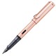 LAMY 凌美 LX系列 50周年纪念版 钢笔EF尖 多色可选