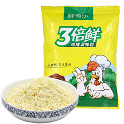 鲜得乐 3倍鲜 鸡精调味料 227g/袋 *10件