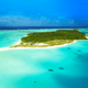 蜜月旅行：全国多地-马尔代夫太阳岛7天5晚自由行 赠假日岛游览 含早中晚餐