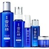 SEKKISEI 雪肌精 明星盈润水乳套装(水180ml+乳130ml+洗颜20ml+水24ml+凝露6g)