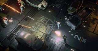 《Ruiner（密探）》PC数字版中文游戏