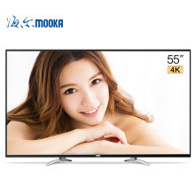 MOOKA 海尔模卡 U55A5 55英寸 4k智能网络 液晶平板电视