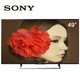 SONY 索尼 KD-49X7500E 49英寸 4K超清液晶电视