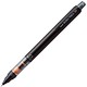 凑单品：Uni 0.5mm 机械自动铅笔