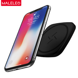 MALELEO iphone X 三星S8无线充电器