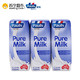 临期至5月底：Pauls 保利 全脂纯牛奶 250ml*24盒