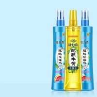 隆力奇 花露水组合装 195ml*3瓶 送30ml*1瓶