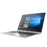 Lenovo 联想 Yoga 910-13IKB 80VF 13.9英寸 二合一变形本（i7-7500U、8GB、256GB、1080P触屏）开箱版