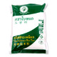 泰国进口 玉葉（JADE LEAF）水磨糯米粉  400g