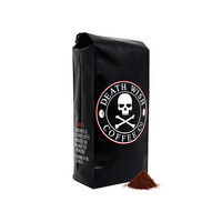 促销活动:网易考拉海购 x 网易云音乐 丧燃美食