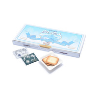 促销活动:网易考拉海购 x 网易云音乐 丧燃美食