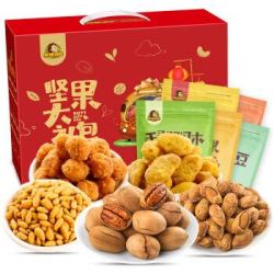 刺猬阿甘 干果年货礼盒A 6袋装1020g/盒 *3件