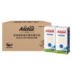 Anchor 安佳 全脂UHT纯牛奶 1L 12盒 普通装