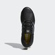 adidas 阿迪达斯 ENERGY BOOST M 男子跑步鞋