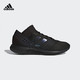 5日0点：adidas 阿迪达斯 NEMEZIZ TANGO 17.1 BB3660 男士TR训练鞋